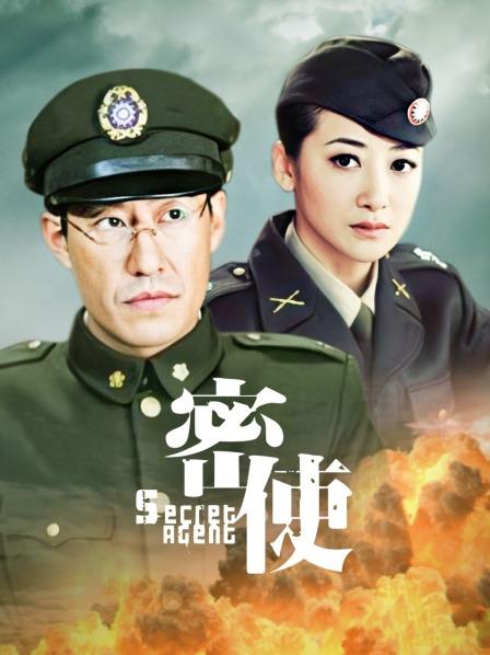 超看点爆乳女神『童儿 娜娜 咩咩 Mr.多精』露出约炮反差婊六连操[210P/34V/858M]